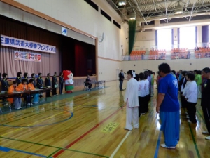 写真:第27回三重県武術太極拳フェスティバル