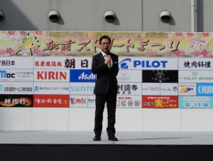 写真:第7回津駅前ストリートまつり1