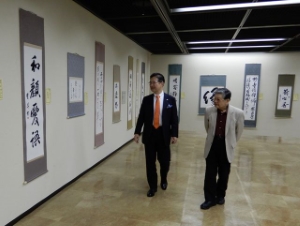 写真:第15回敬和書道展