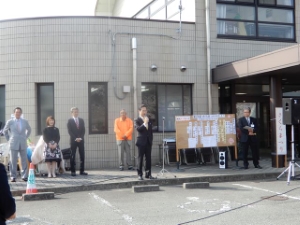 写真:第26回さくらまつり