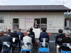 写真:津市倭出張所オープニングセレモニー 式辞