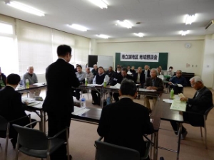 写真：第174回地域懇談会