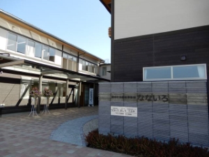 写真:津市社会福祉事業団「なないろ」3