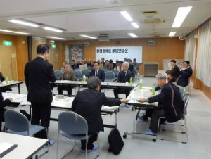 写真:第171回地域懇談会
