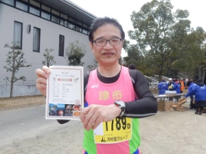 写真:第13回津シティマラソン大会3