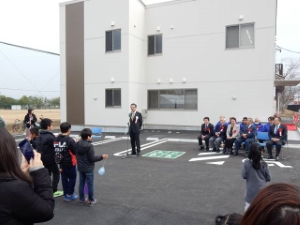 写真:津市豊が丘おおぞら会館オープニングセレモニー1