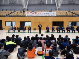 写真:STeP up スクール in 津