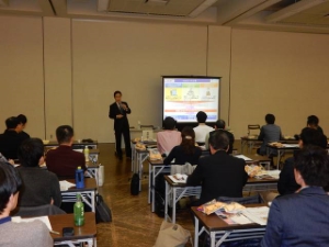 写真:自治体職員有志の会 第25回オフ会1