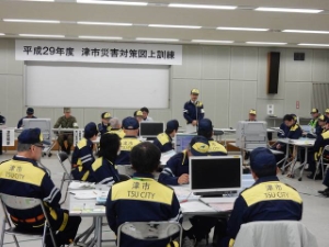 写真:津市災害対策図上訓練4