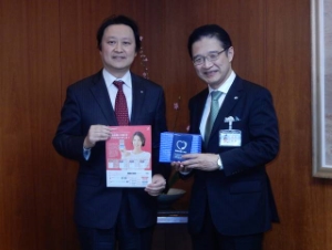 写真:電話お願い手帳2018年版