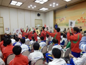 写真：第11回美し国三重市町対抗駅伝開会式