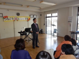 写真：「混声合唱団うたおに」コンサート