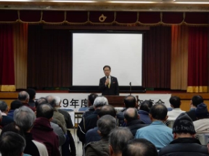 写真：獣害対策交流会