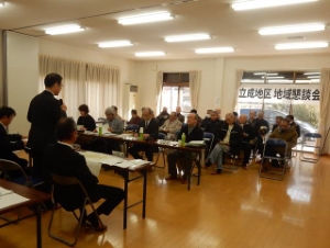 写真：第166回地域懇談会