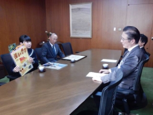 写真:第11回キャリア教育優良学校2