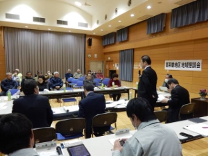 写真:第164回地域懇談会