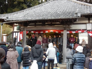 写真:厄落とし行事(愛宕祭)