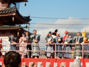 写真:津観音節分会「福豆まき行事」2