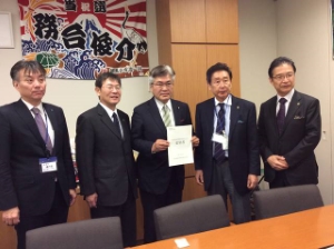 写真:務台俊介 衆議院議員