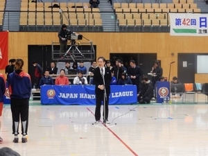 写真:第42回日本ハンドボールリーグ三重大会1