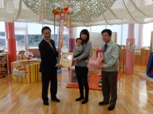 写真：「げいのうわんぱーく」来館者10万人達成イベント