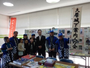 写真：四季の彩り祭り「新春祭」2