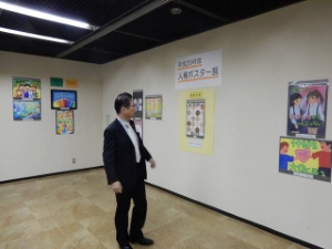 写真：津市人権ポスター・原爆パネル展