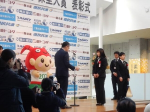 写真：吉田沙保里大賞表彰式