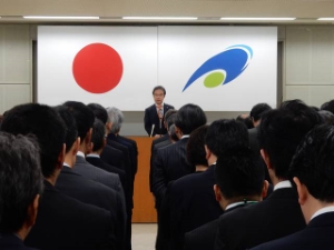 写真:仕事始め式