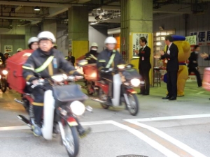 写真:年賀郵便元旦配達出発式2