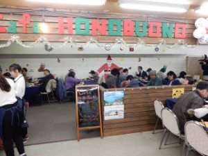 写真：Cafe HONOBUONO 2