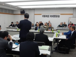 写真：第153回地域懇談会