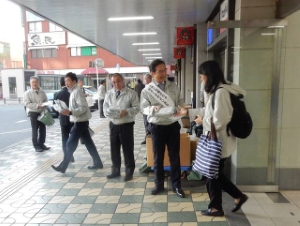 写真:人権週間1