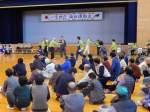 写真：第24回一志地区福祉運動会1