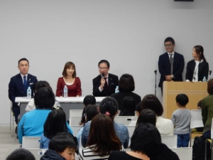 写真：みえプレ＠ 1