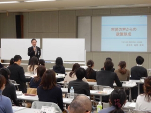 写真：2年目職員研修