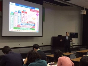 写真：組織マネジメント研修