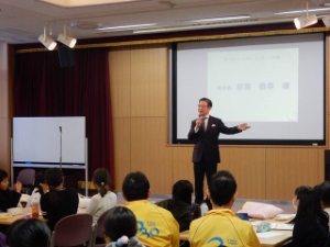 写真：第9回ジュニアエコノミーカレッジ in 津1