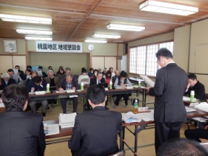 写真：第148回地域懇談会