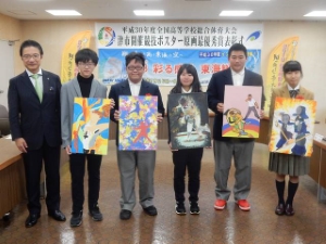 写真：最優秀賞受賞者表彰式1