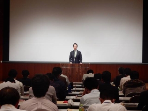 写真：第2回東海ブロック地籍調査担当者研修会