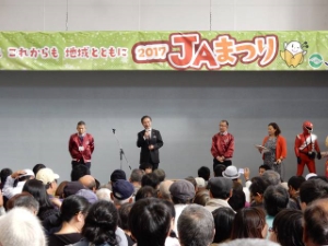 写真:JAまつり