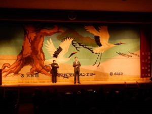 写真:「夢・希望・きずな」フェスティバル