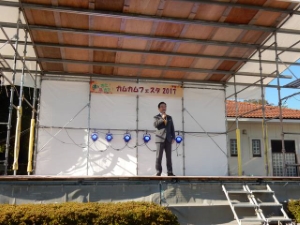 写真:津ぅきた福きたカムカムフェスタ