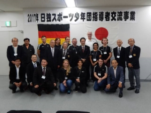 写真:ドイツスポーツユーゲント訪日派遣団2