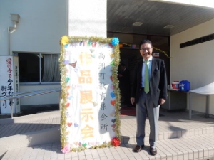 写真:地区文化祭8