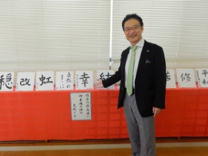 写真:地区文化祭9