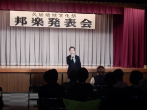 写真:地区文化祭12