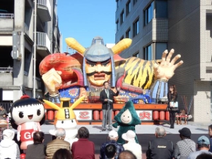 写真:高虎楽座1