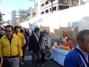 写真:高虎楽座2